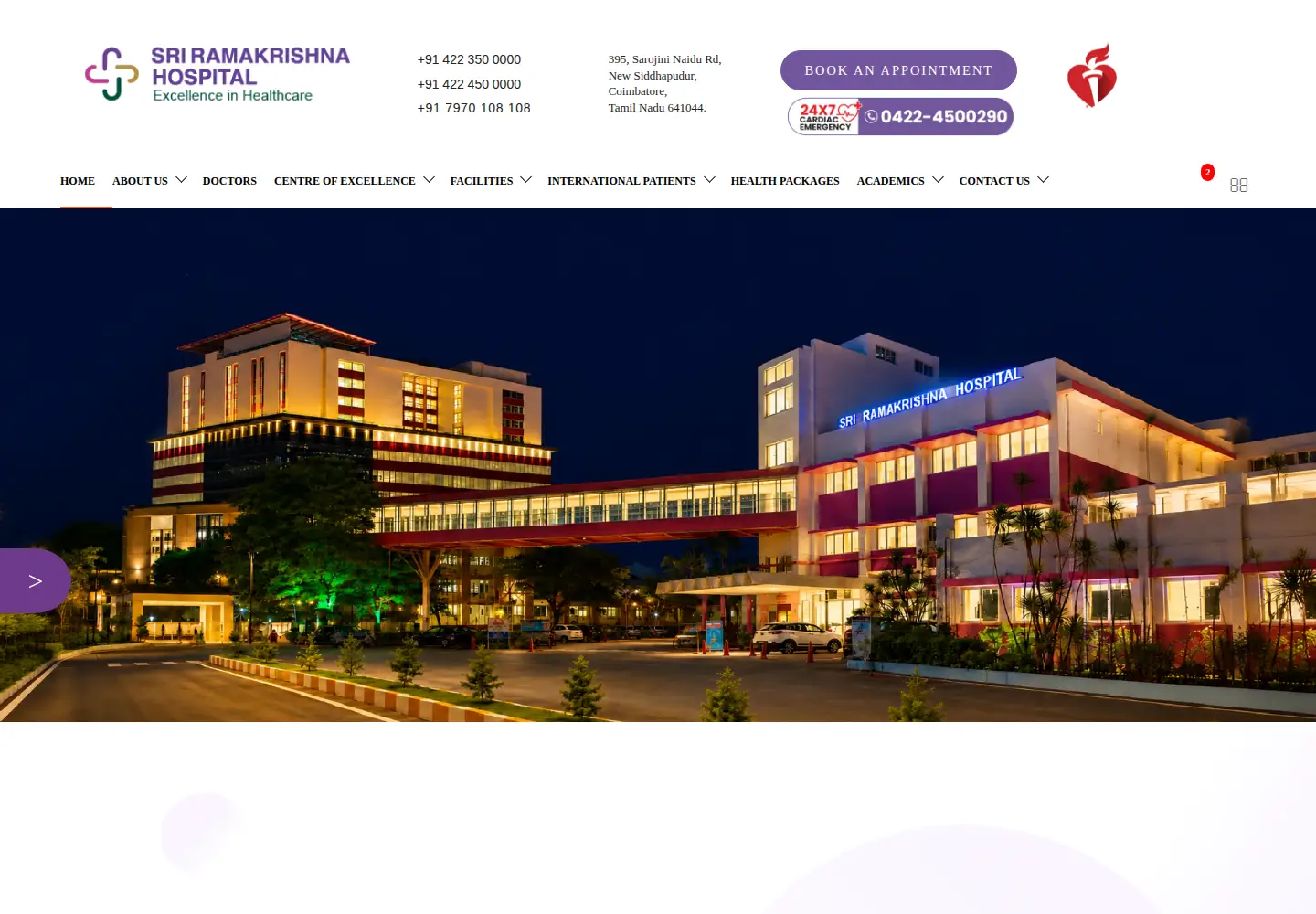 Screenshot of sriramakrishnahospital.com