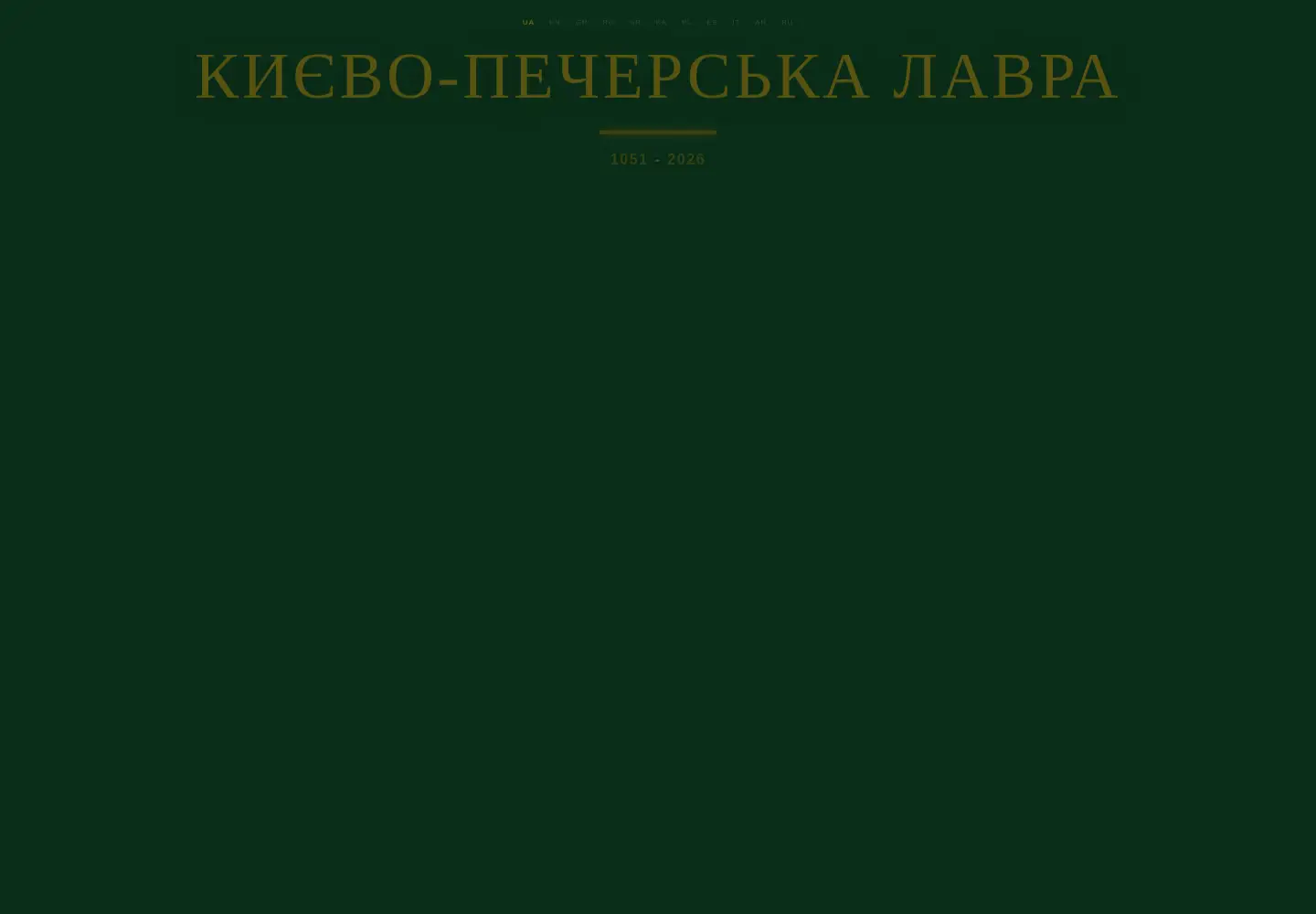 Captured homepage of lavra.kiev.ua in the current scan