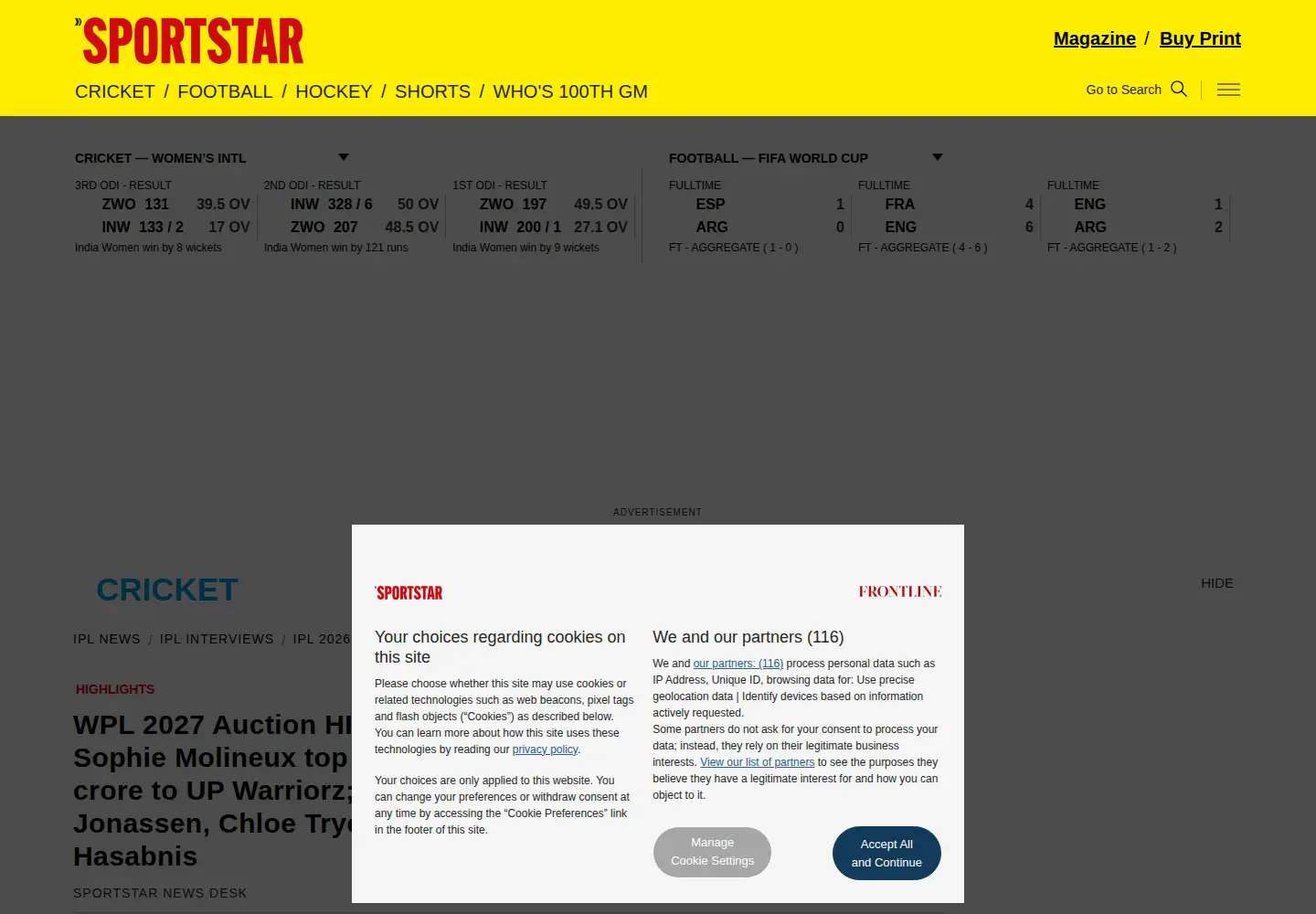 Captured homepage of sportstarlive.com in the current scan