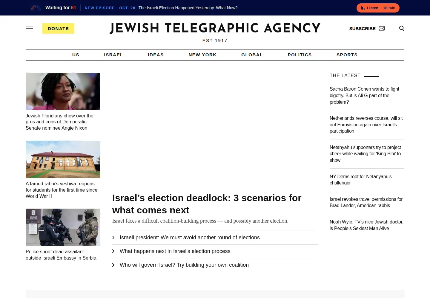 Captured homepage of thejewniverse.com in the current scan