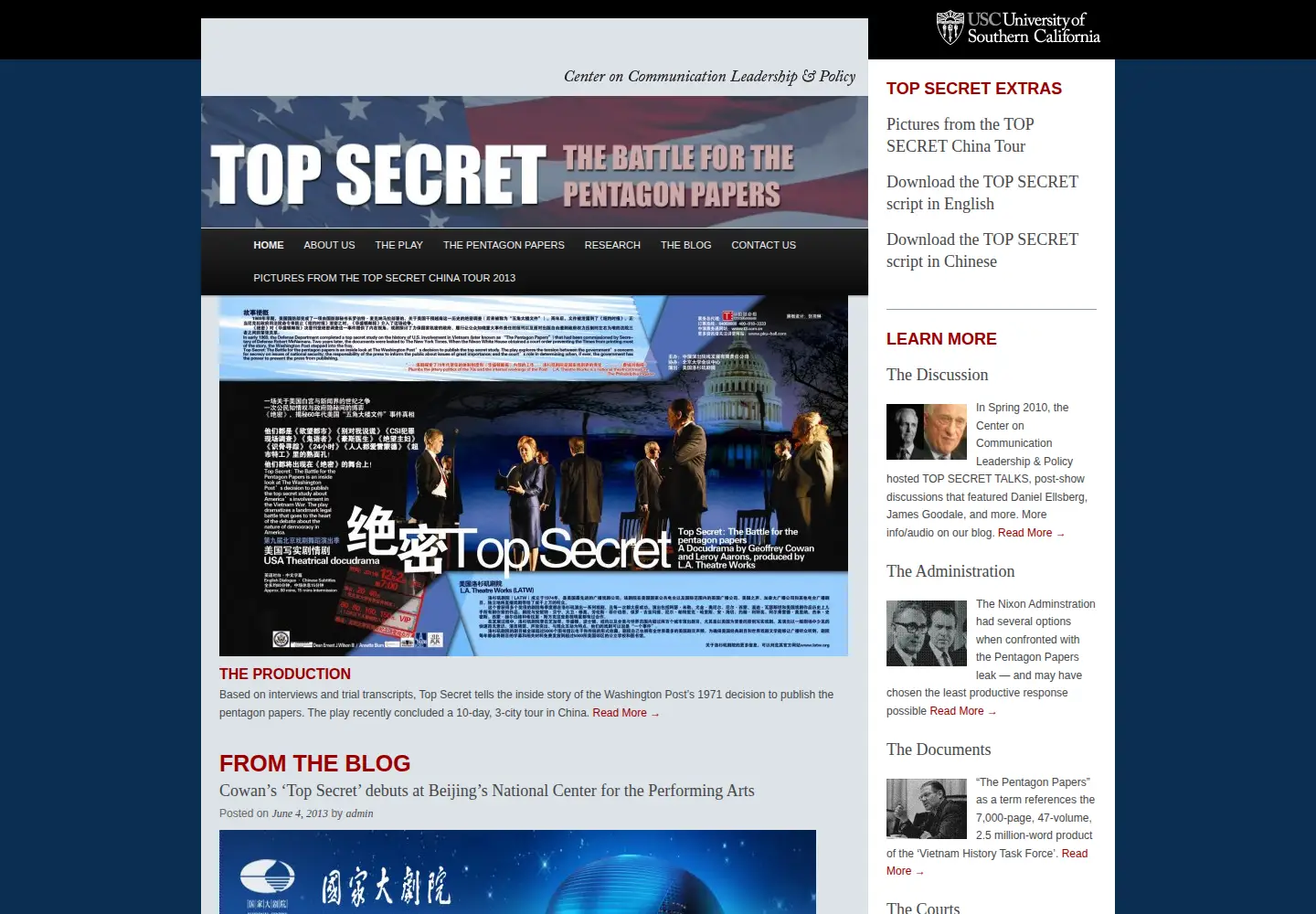 Screenshot of topsecretplay.org