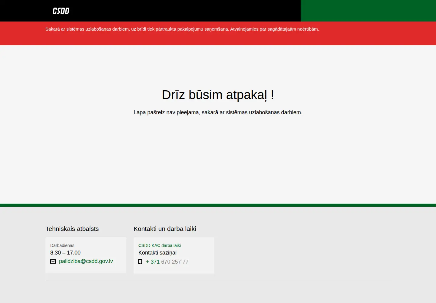 Screenshot of motormuzejs.lv