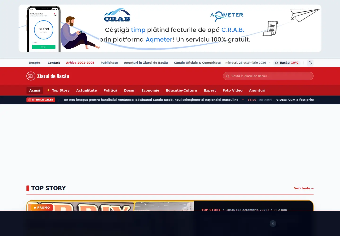 Screenshot of ziaruldebacau.ro