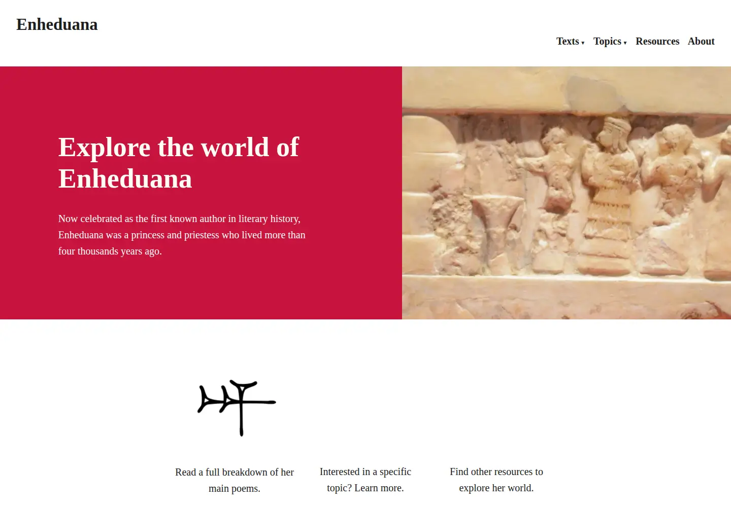 Captured homepage of enheduana.org in the current scan