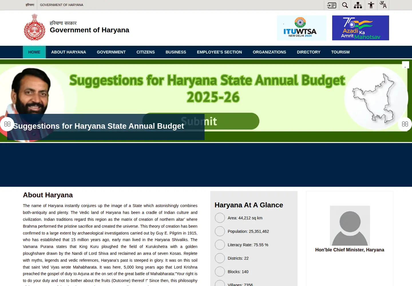 Screenshot of haryana.gov.in