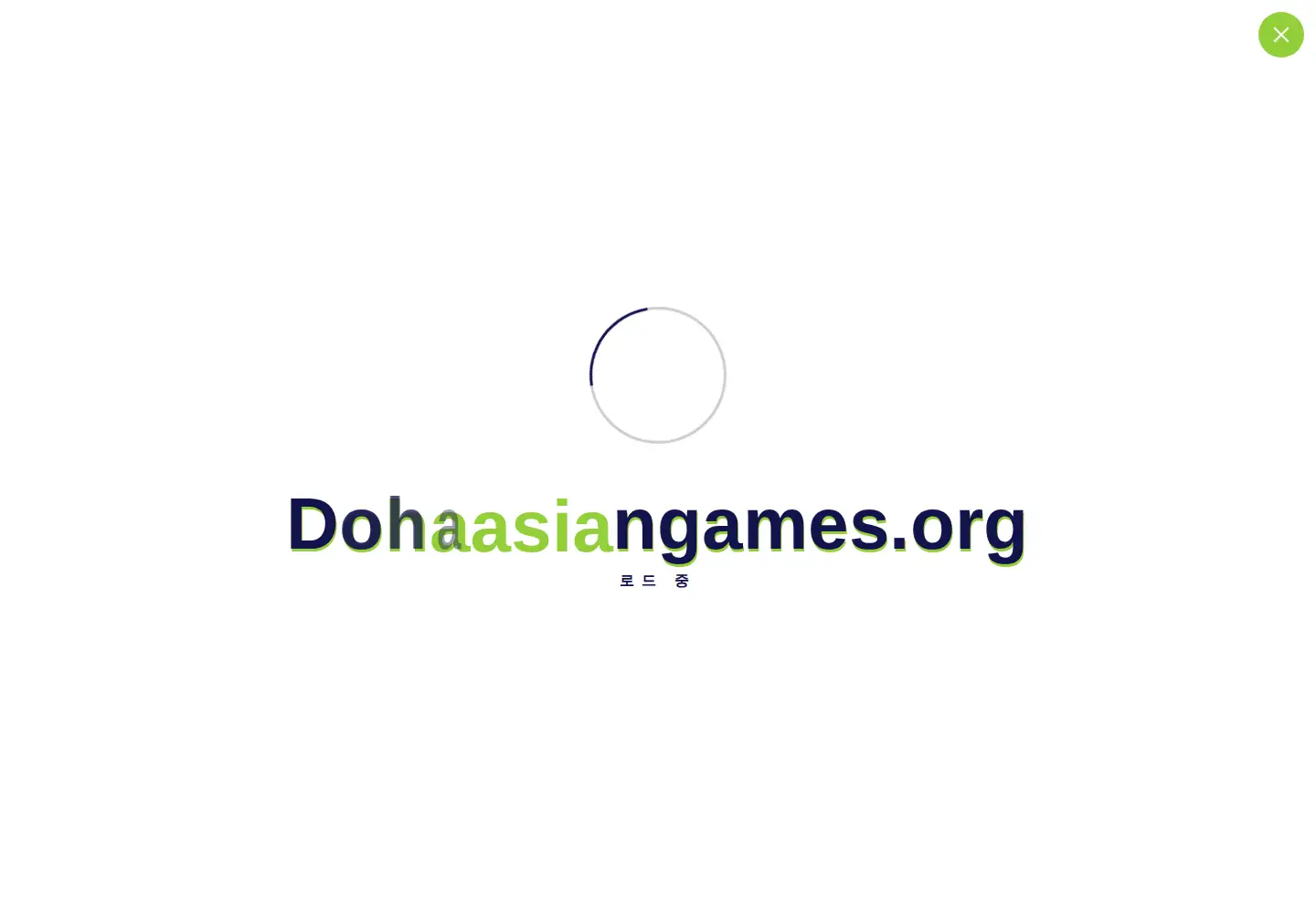 Captured homepage of dohaasiangames.org in the current scan