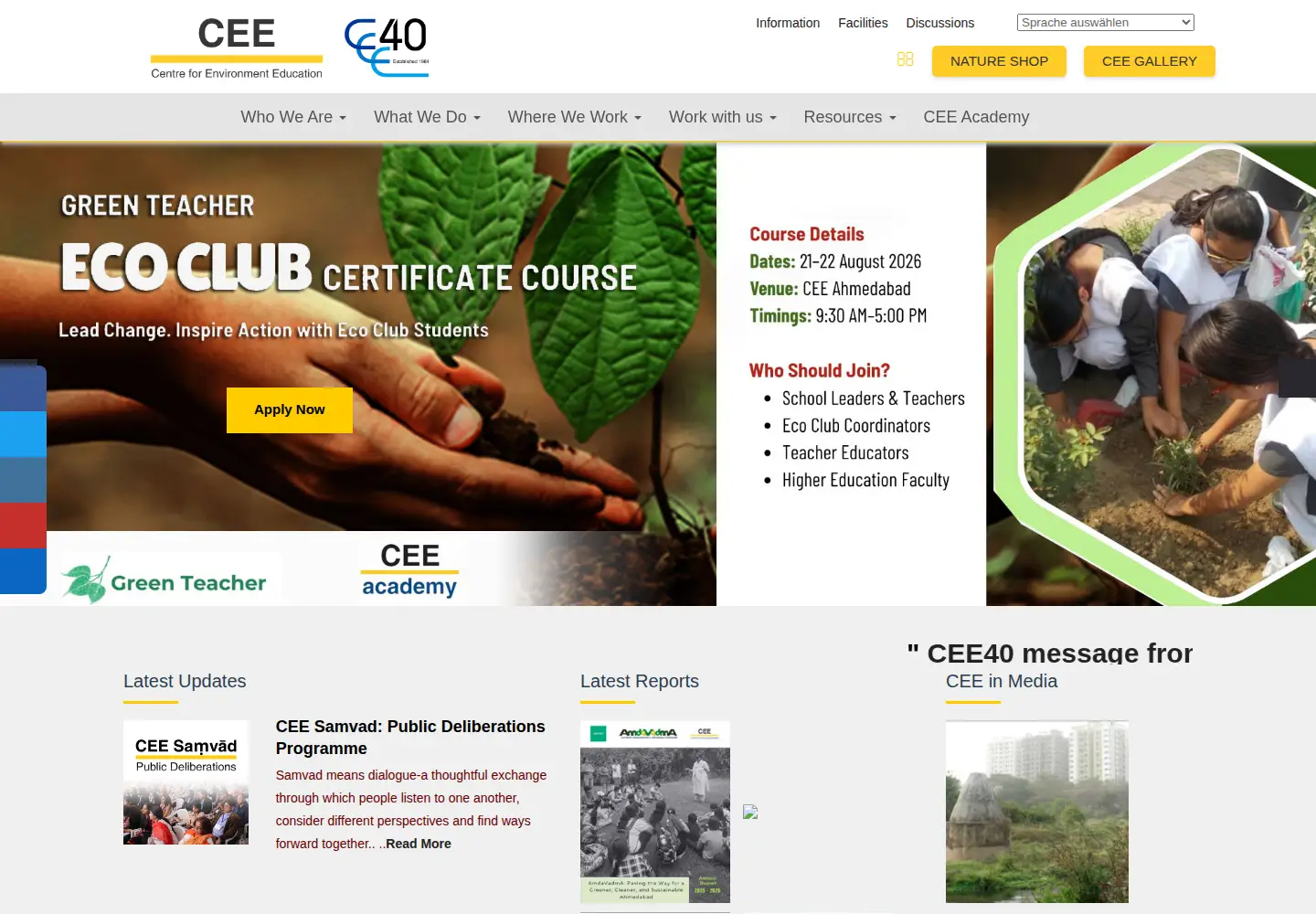 Screenshot of ceeindia.org