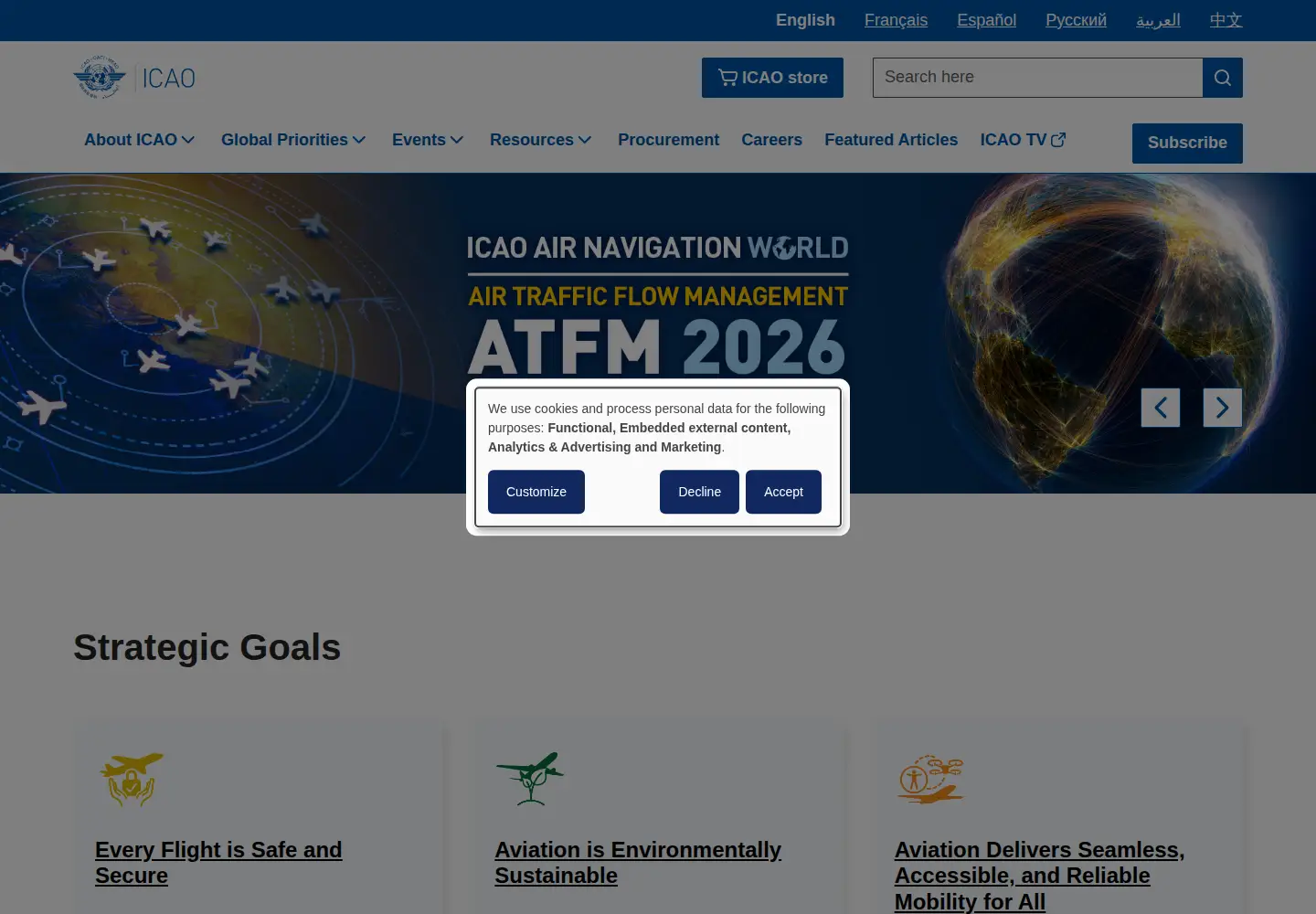 Screenshot of icao.int