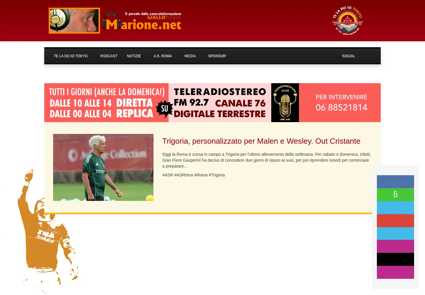 Screenshot of marione.net