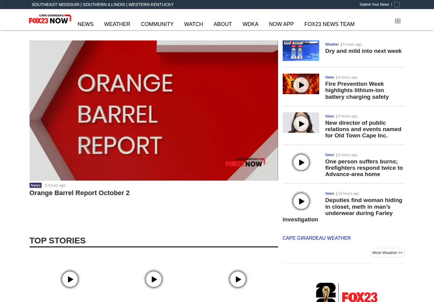Screenshot of kbsi23.com