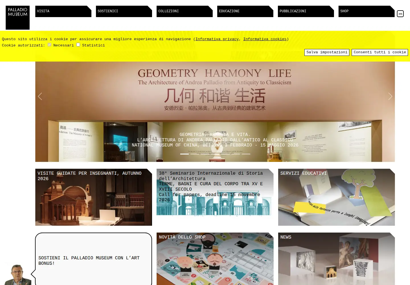 Captured homepage of palladiomuseum.org in the current scan