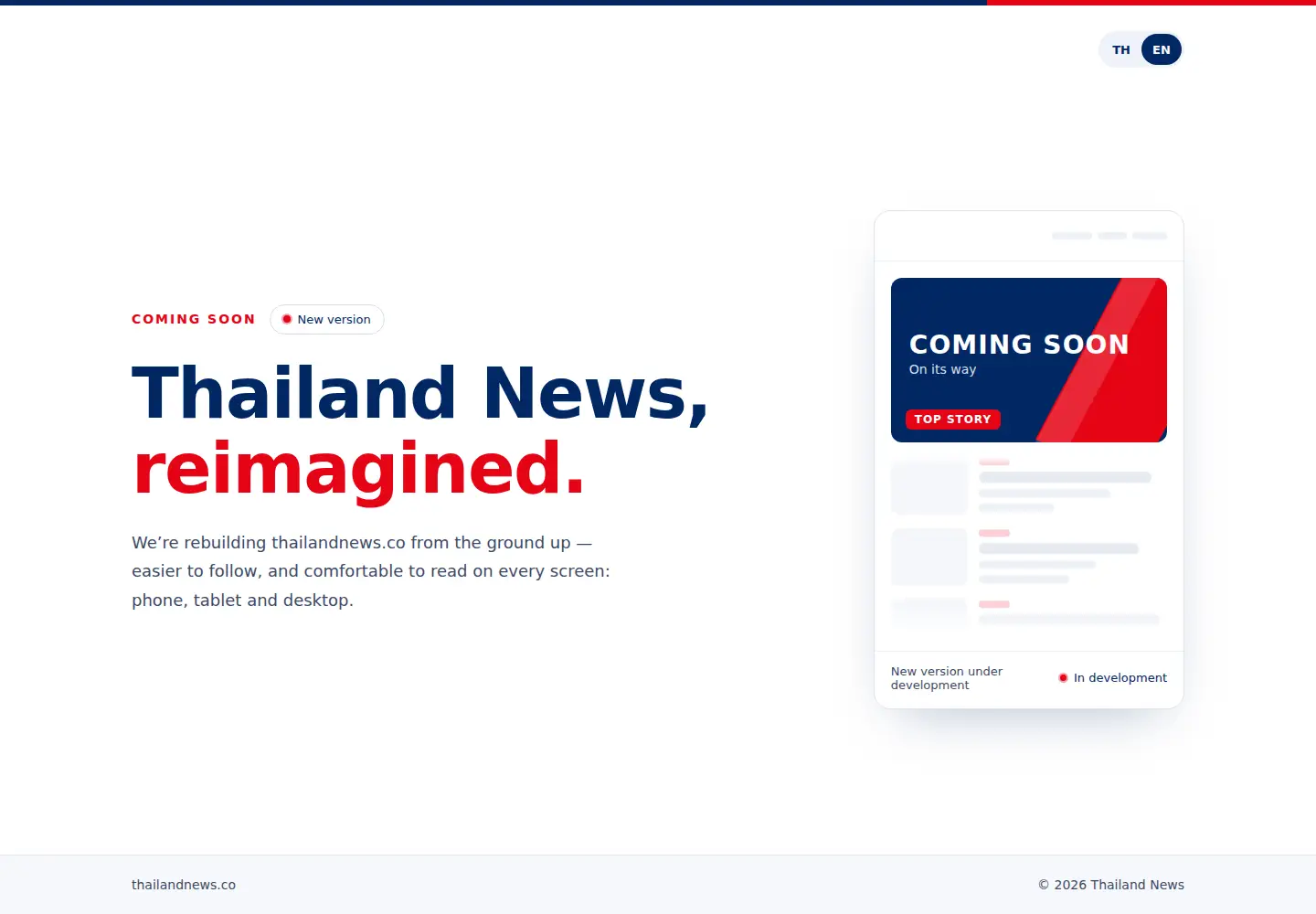Captured homepage of thailandnews.co in the current scan
