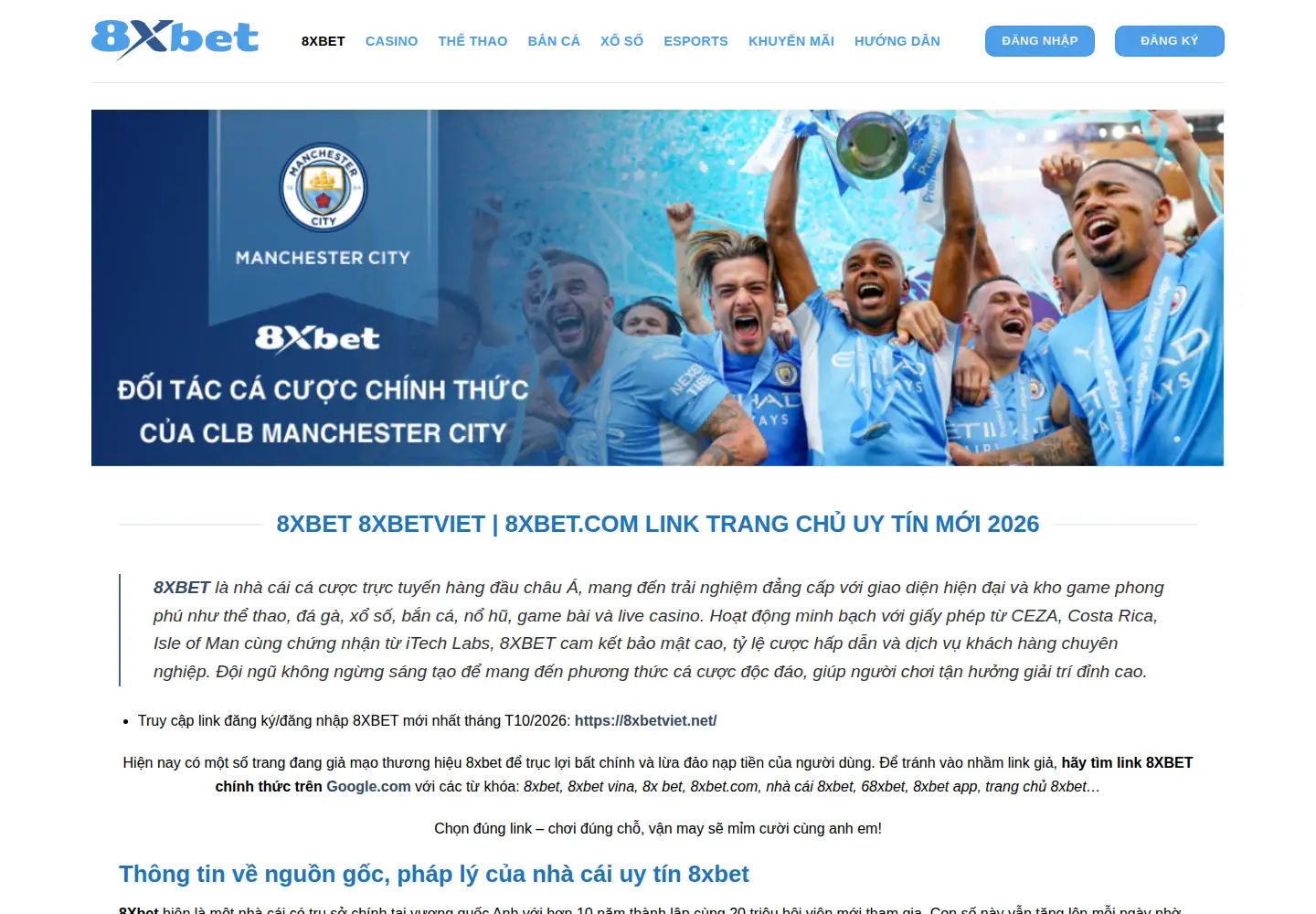 Screenshot of jamesbond-fr.com