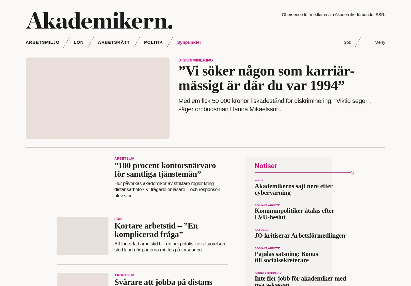 Captured homepage of akademikern.se in the current scan