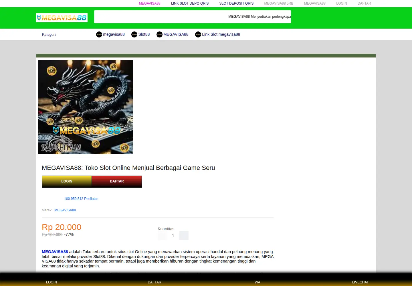 Captured homepage of ringdd.com in the current scan