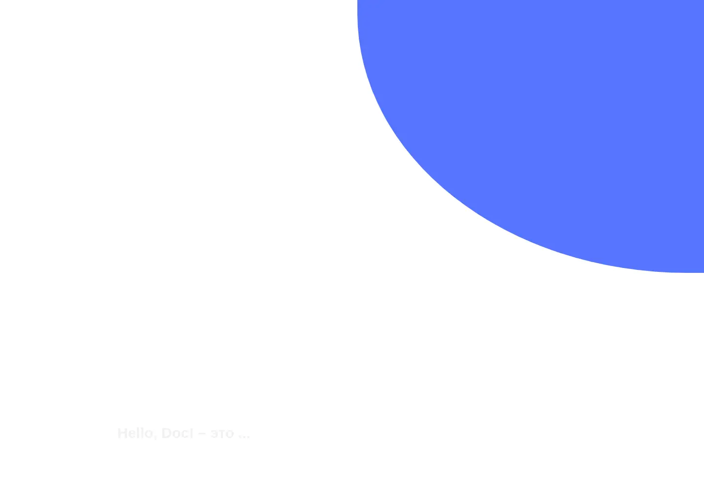 Screenshot of hellodoc.app
