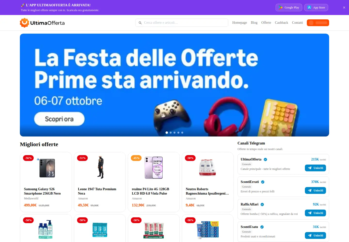 Screenshot of ultimaofferta.net