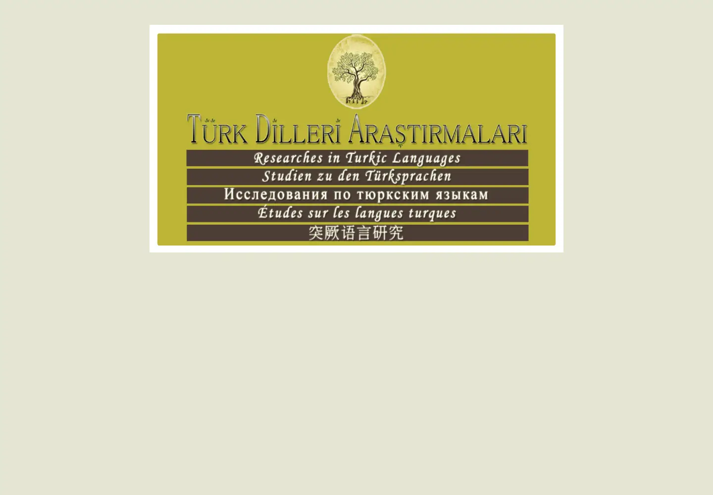 Screenshot of turkdilleri.org
