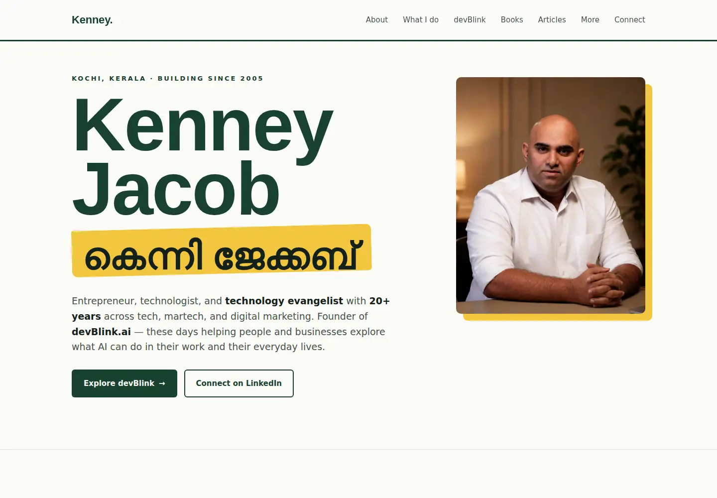 Captured homepage of kenneyjacob.com in the current scan