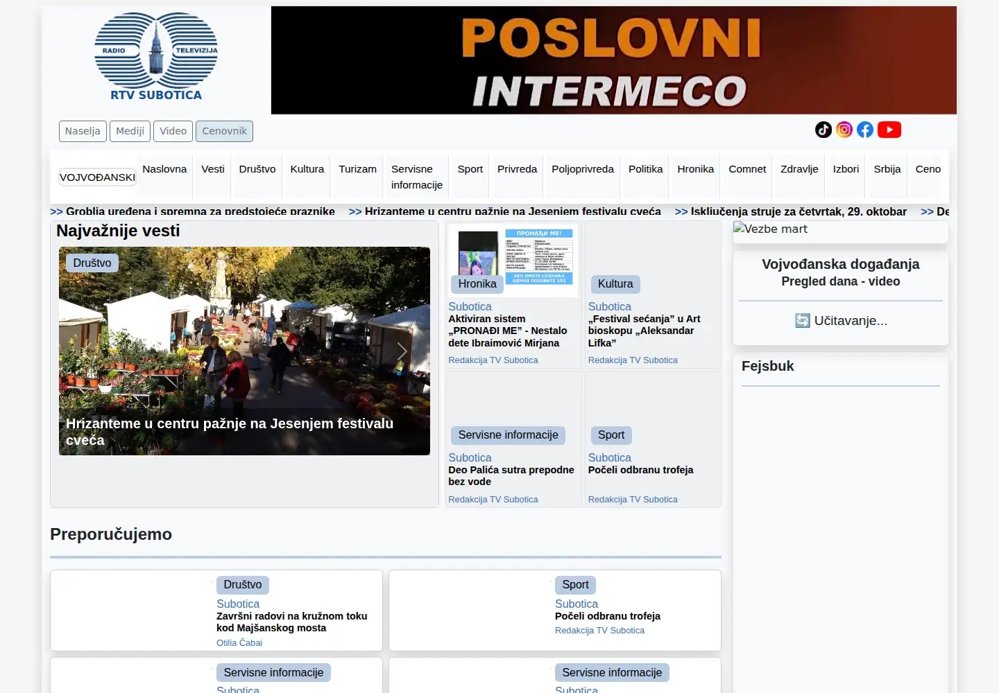 Captured homepage of tvsubotica.com in the current scan
