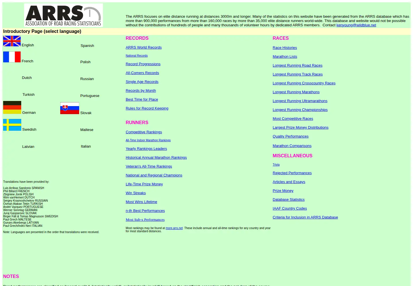 Captured homepage of arrs.net in the current scan