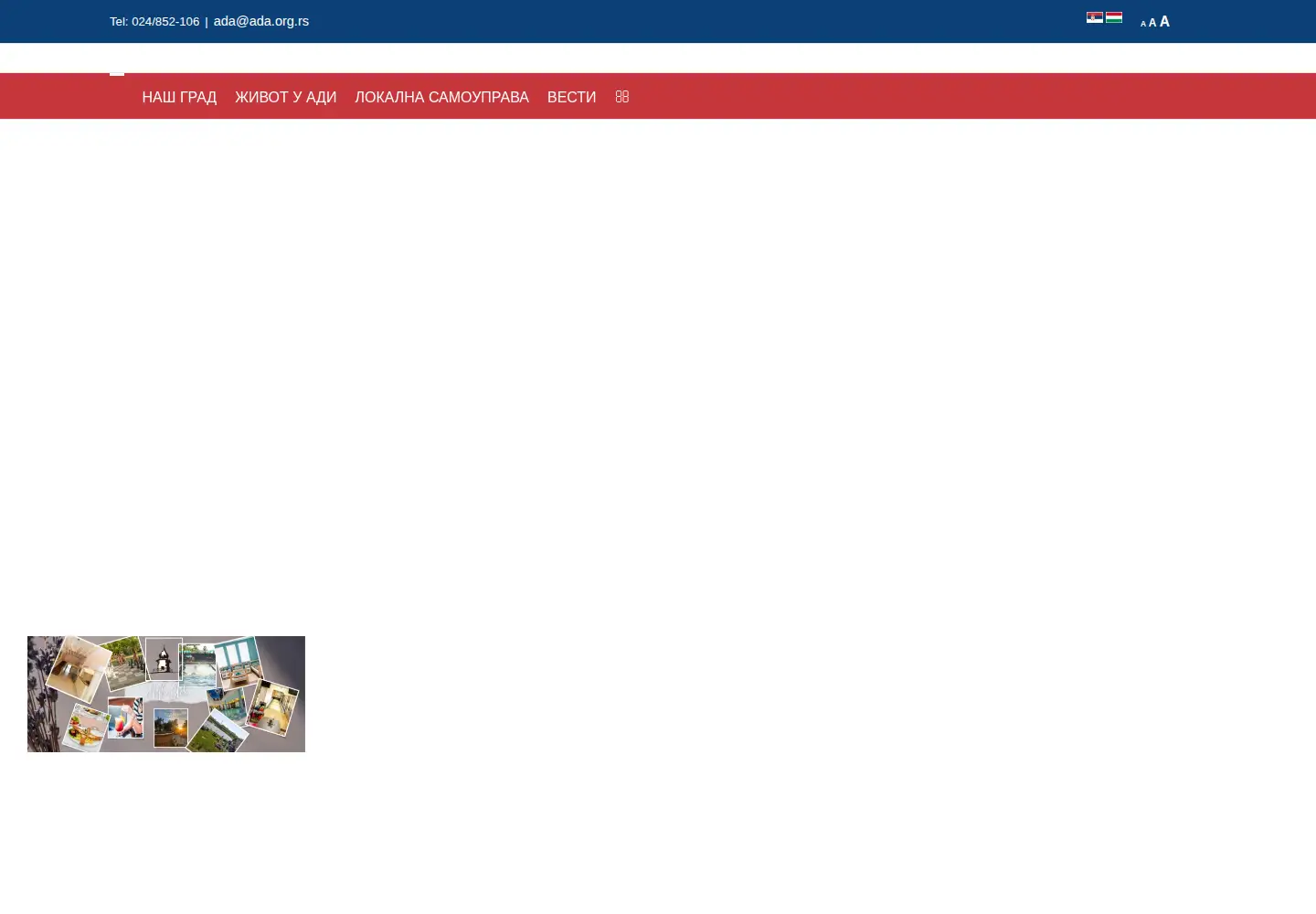 Screenshot of ada.org.rs
