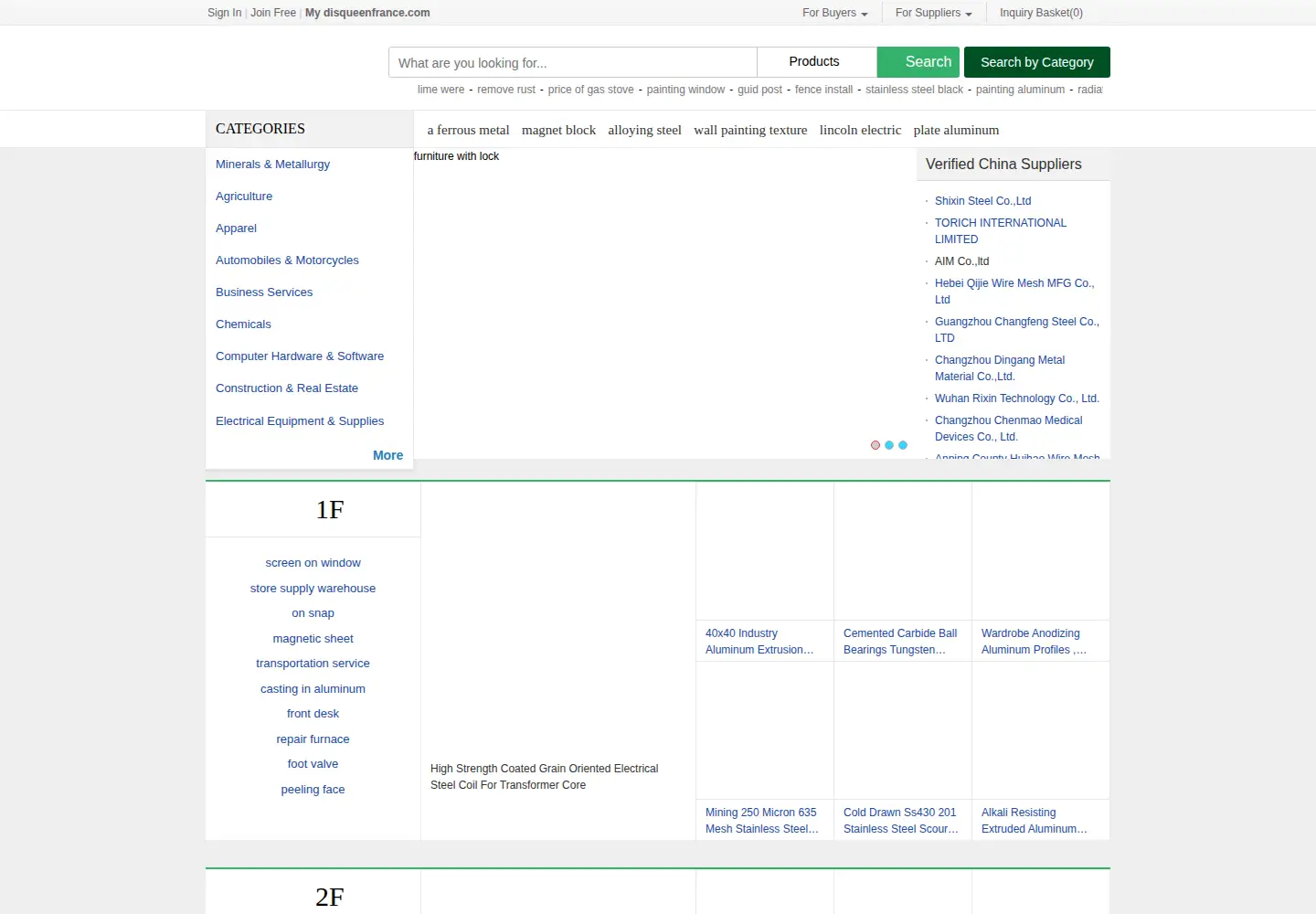 Screenshot of disqueenfrance.com