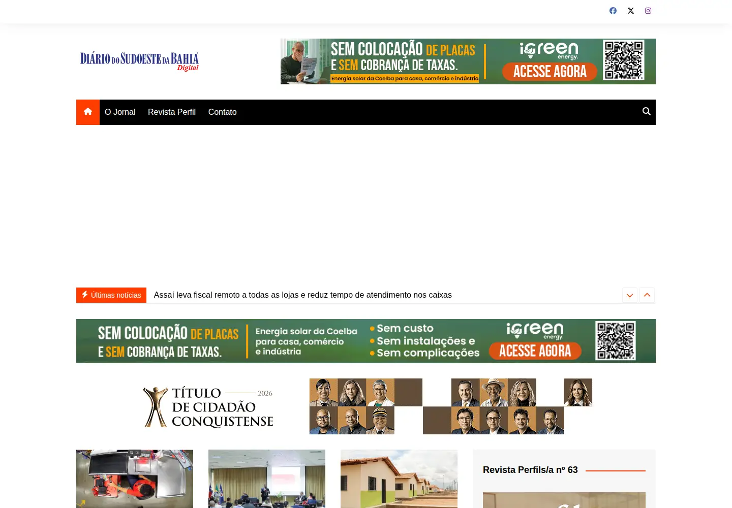 Screenshot of dsvc.com.br