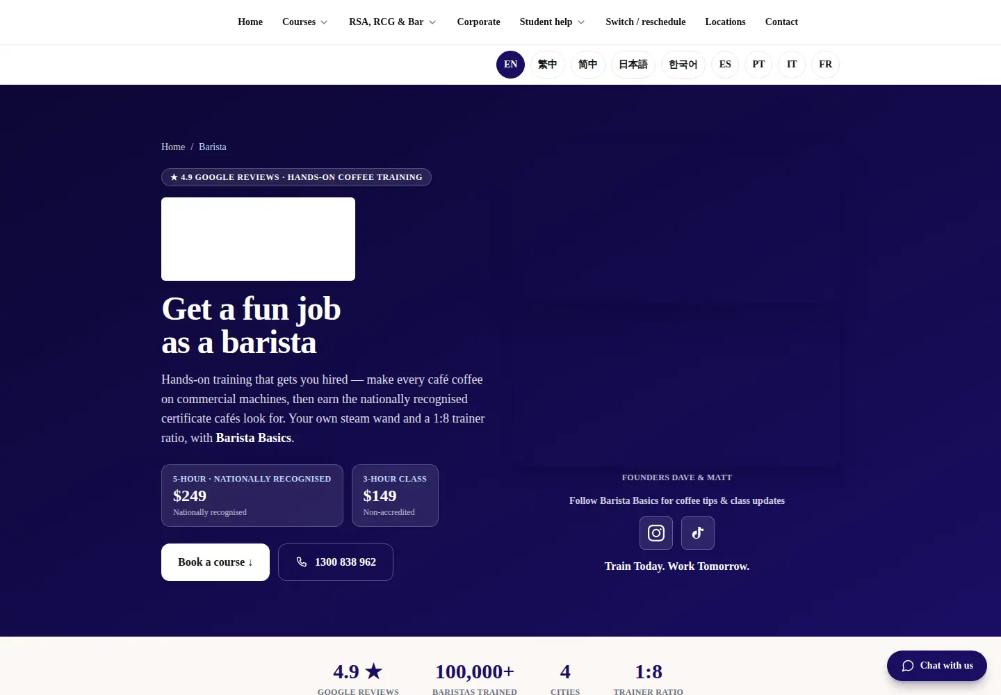 Screenshot of baristabasics.com.au
