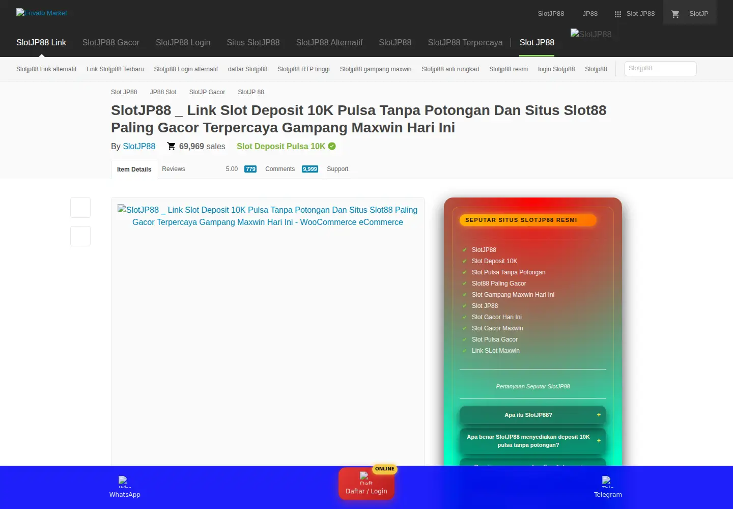 Captured homepage of akbarganji.org in the current scan