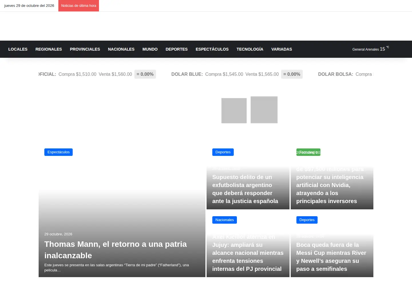 Captured homepage of infoarenales.com in the current scan