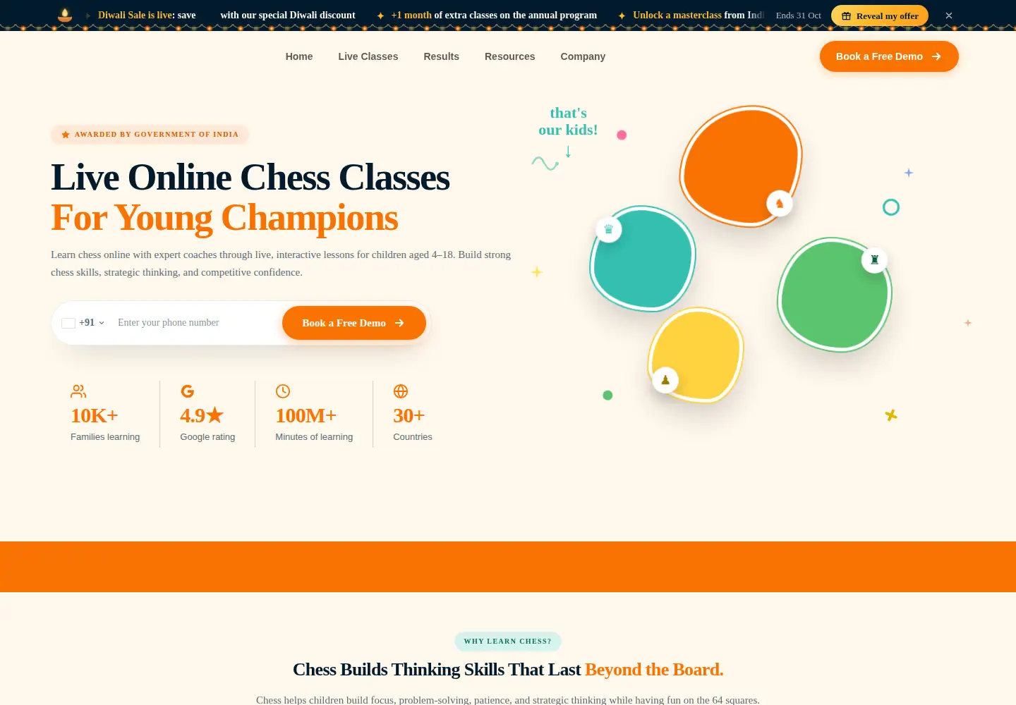Screenshot of kingdomofchess.com