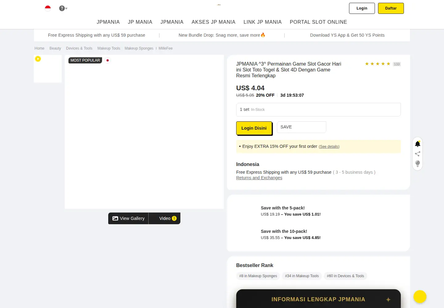 Screenshot of thequills.org