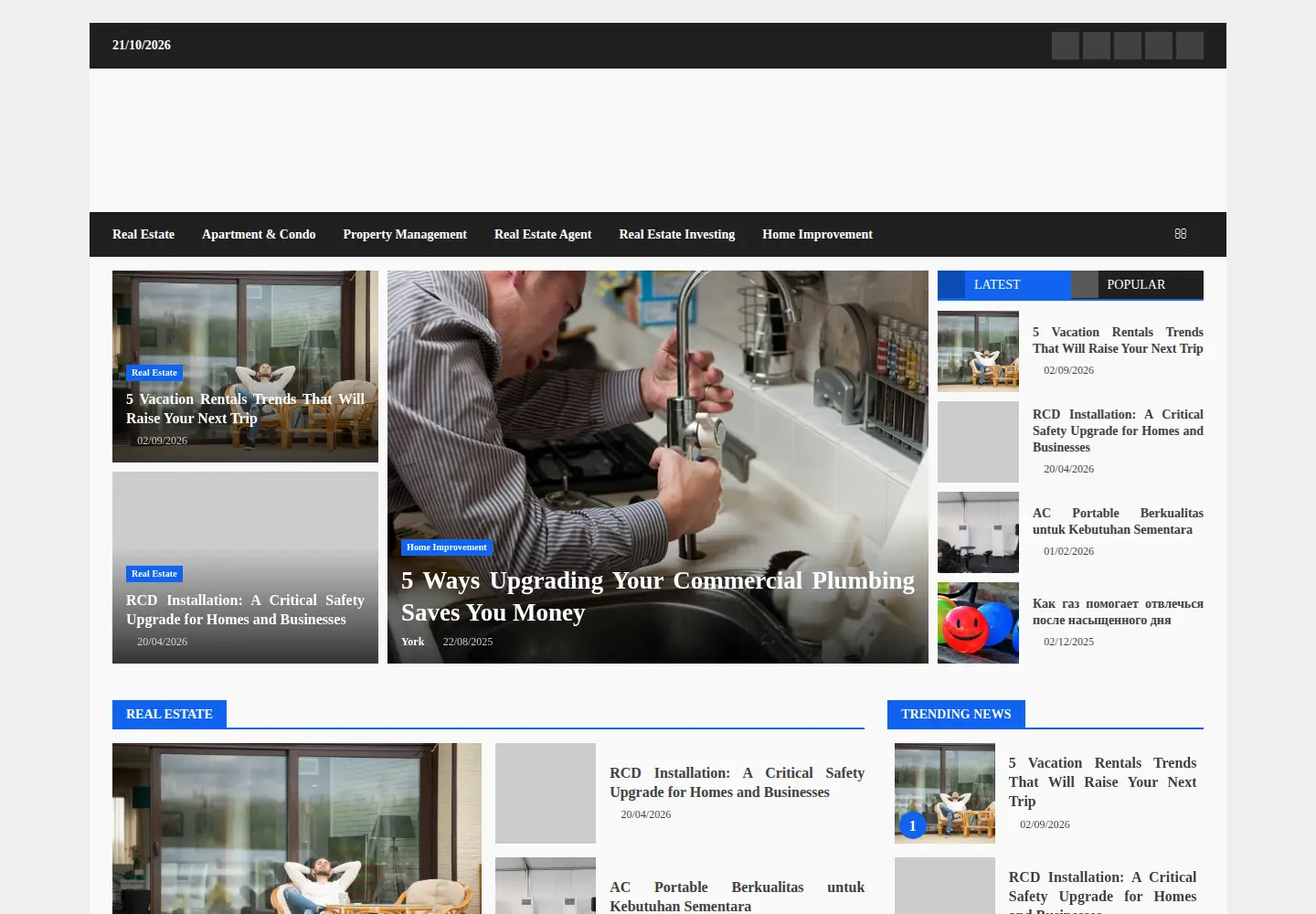 Screenshot of alexmaxband.com