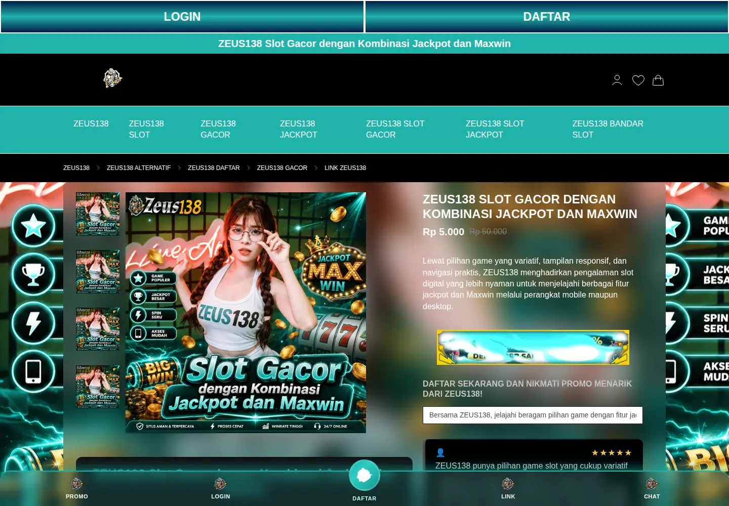 Screenshot of iimsam.org