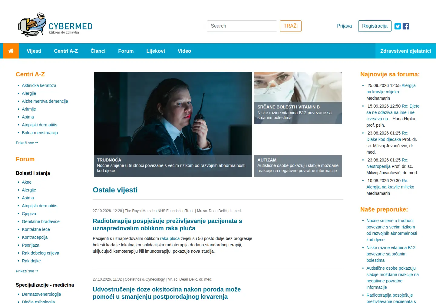 Screenshot of cybermed.hr