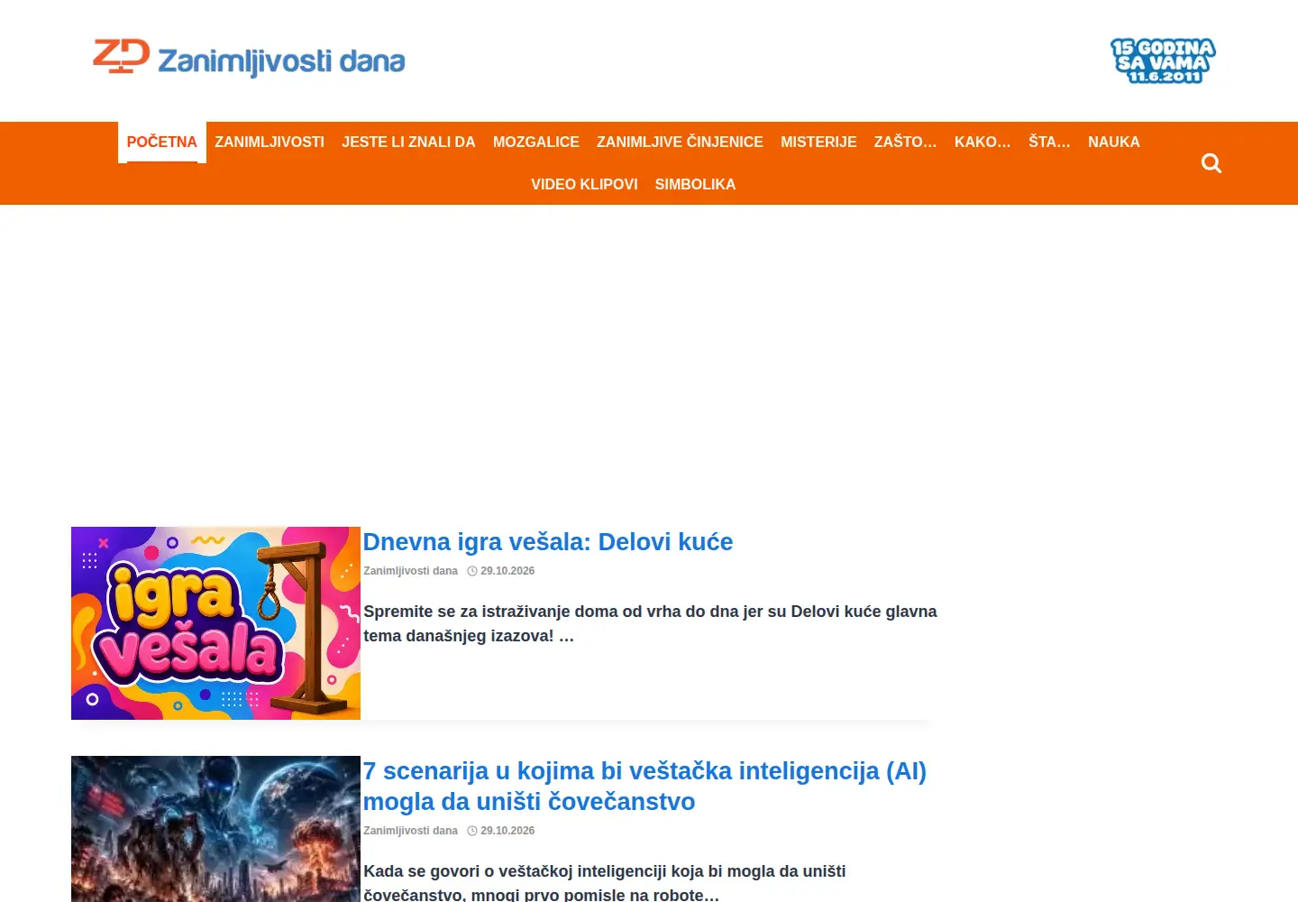 Captured homepage of zanimljivostidana.com in the current scan