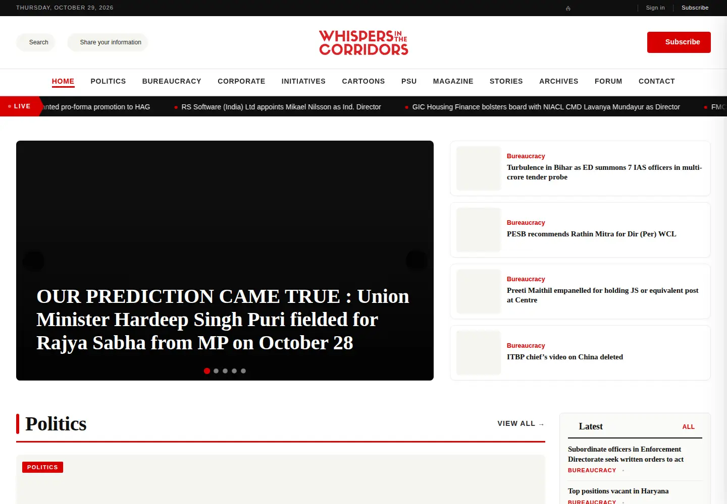 Screenshot of whispersinthecorridors.com