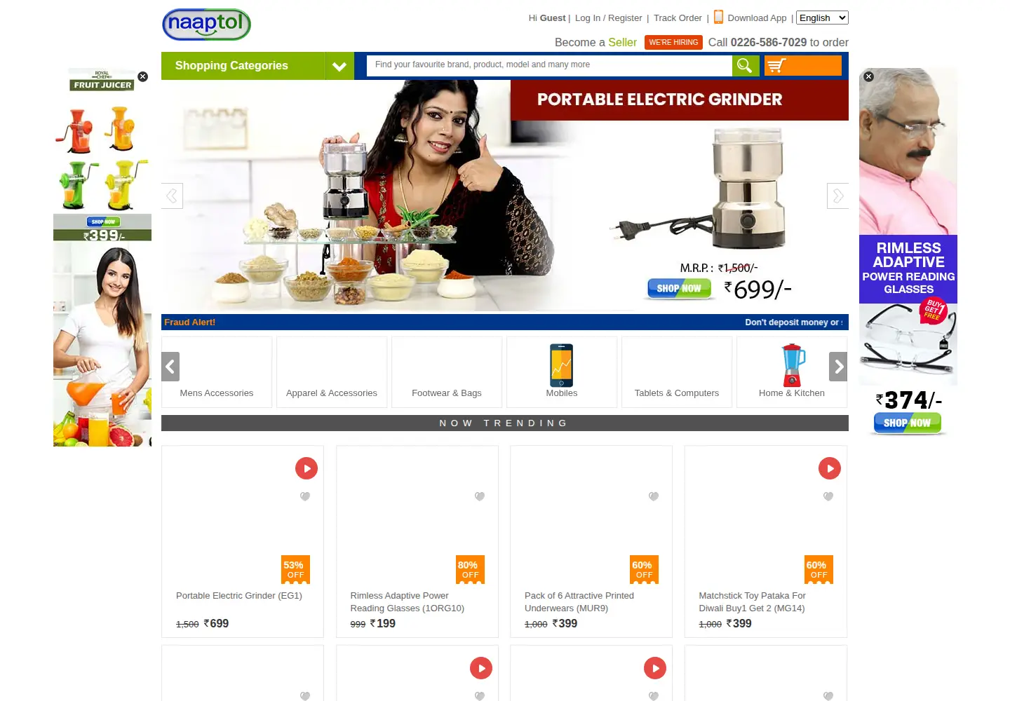 Screenshot of naaptol.com