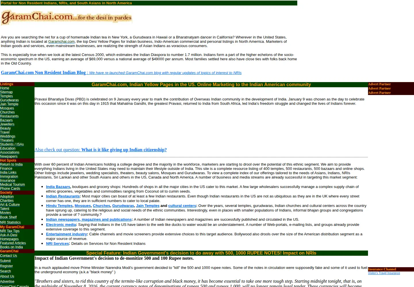 Captured homepage of garamchai.com in the current scan