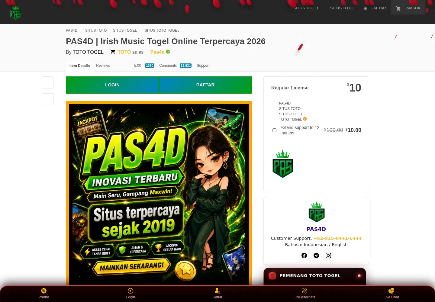 Captured homepage of irishmusiccentral.com in the current scan