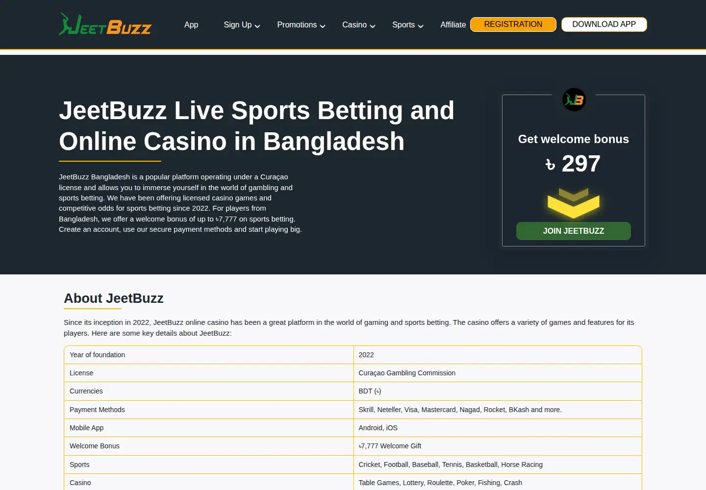 Screenshot of a-bangladesh.com