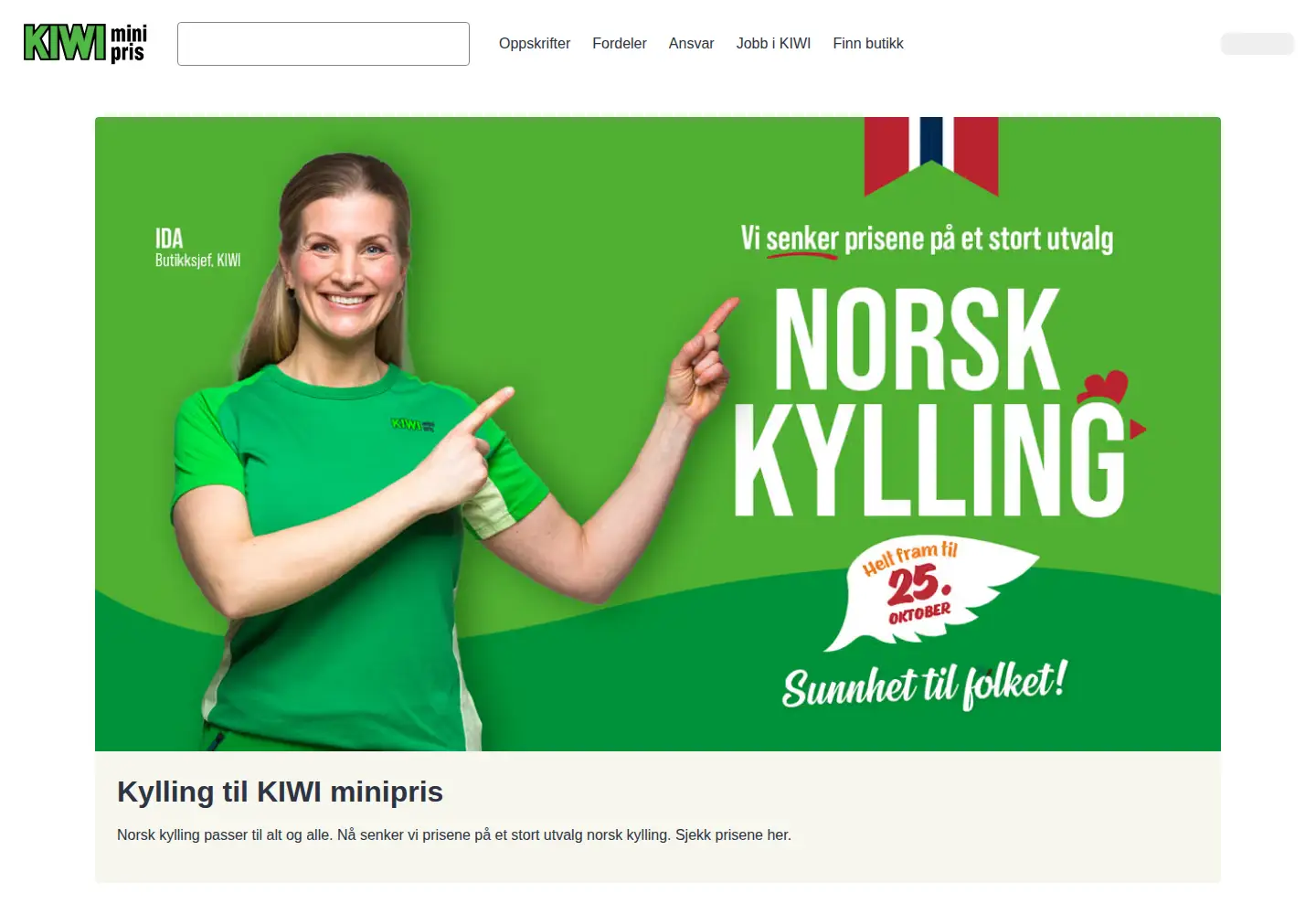 Screenshot of kiwi.no