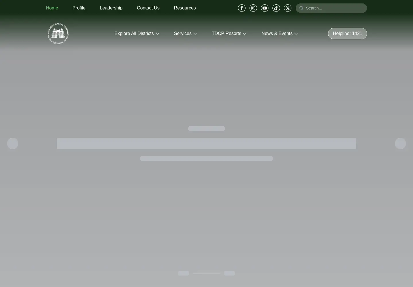 Captured homepage of tdcp.gop.pk in the current scan