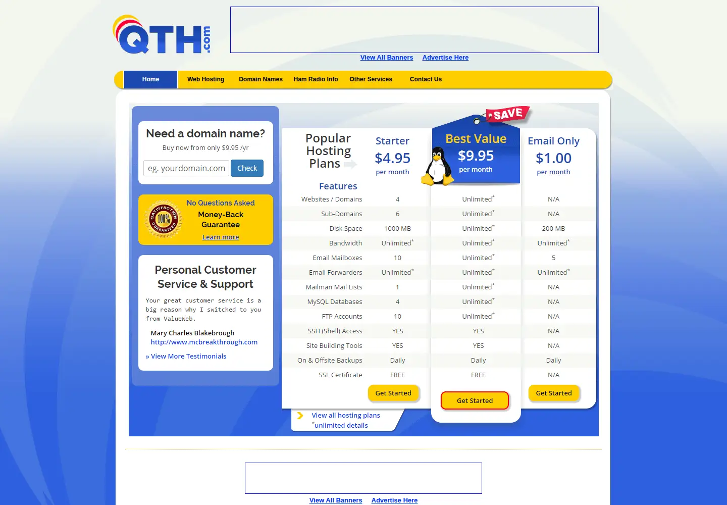 Screenshot of qth.com