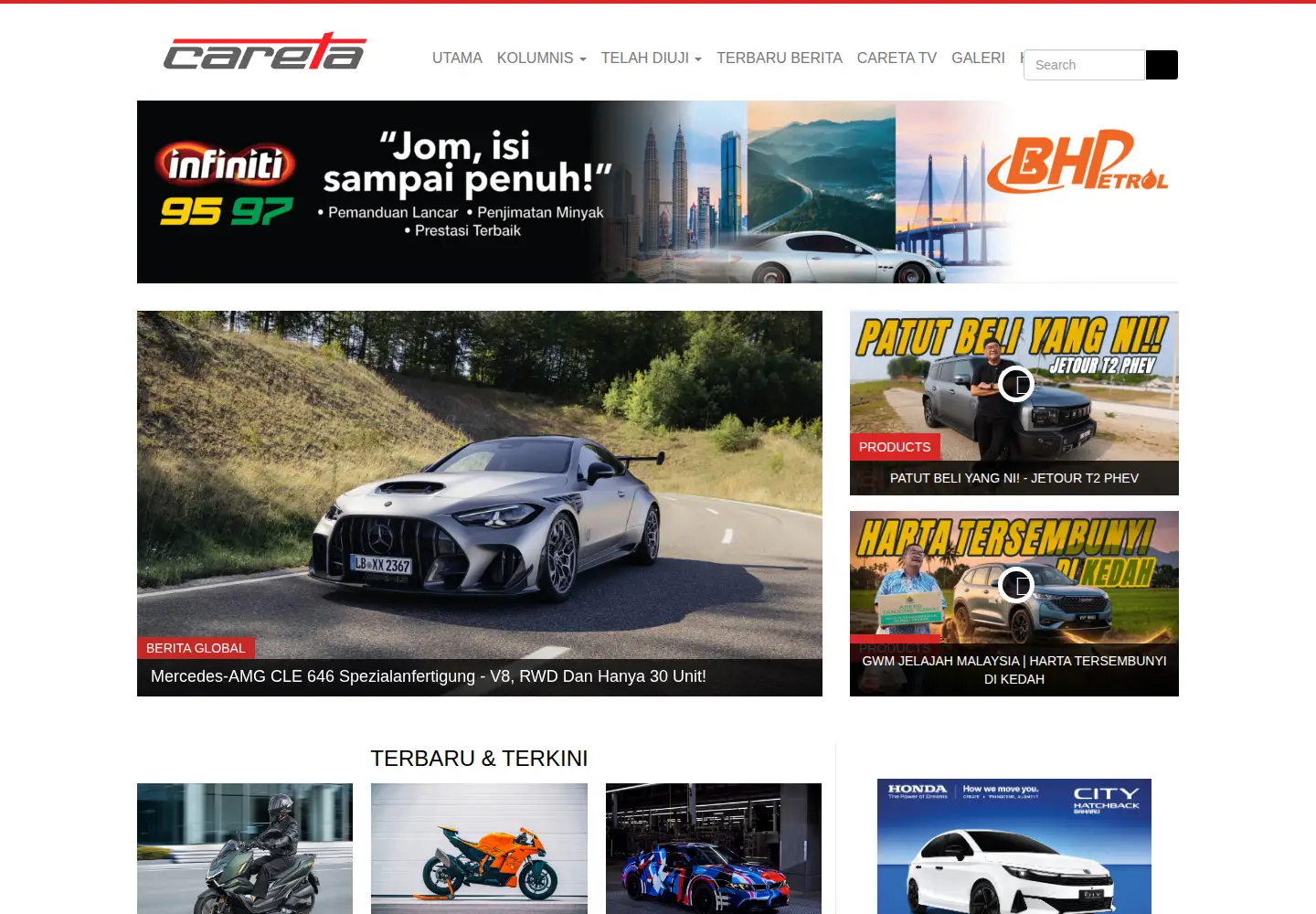 Screenshot of careta.my