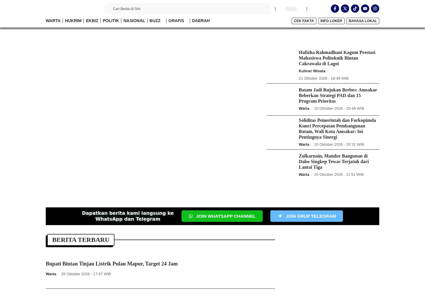 Captured homepage of kepripedia.com in the current scan