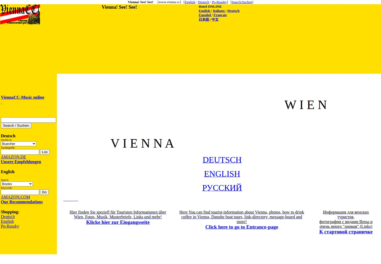 Captured homepage of vienna.cc in the current scan