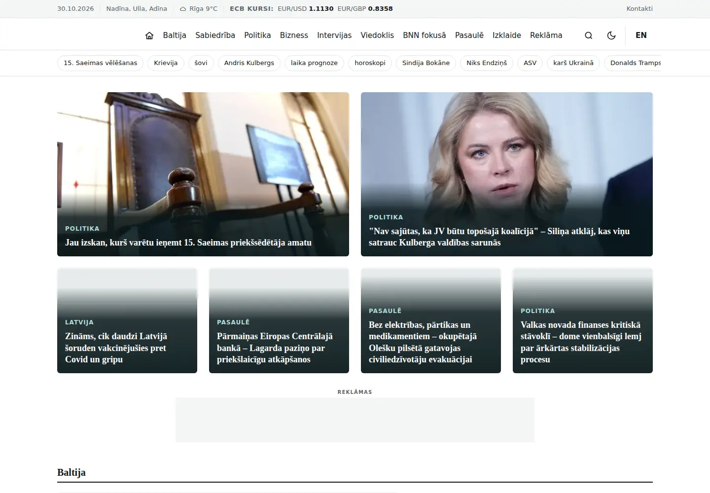 Screenshot of bnn.lv