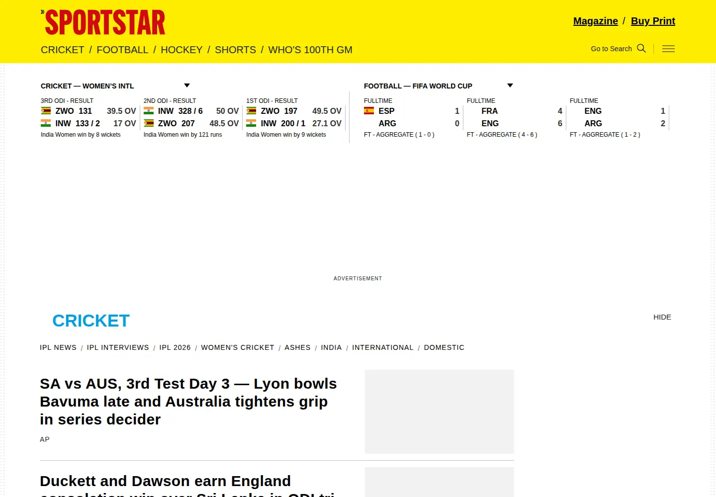 Screenshot of sportstaronnet.com